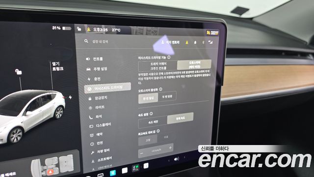 Tesla Model Y Standard Range RWD 2021 — фото 18