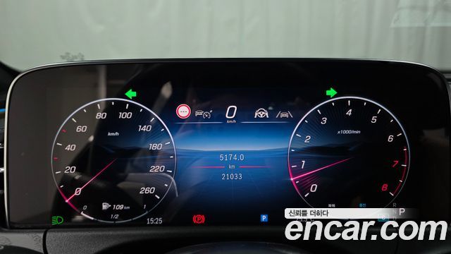 Mercedes-Benz E-Class (W214) E200 Avantgarde 2025 — фото 8