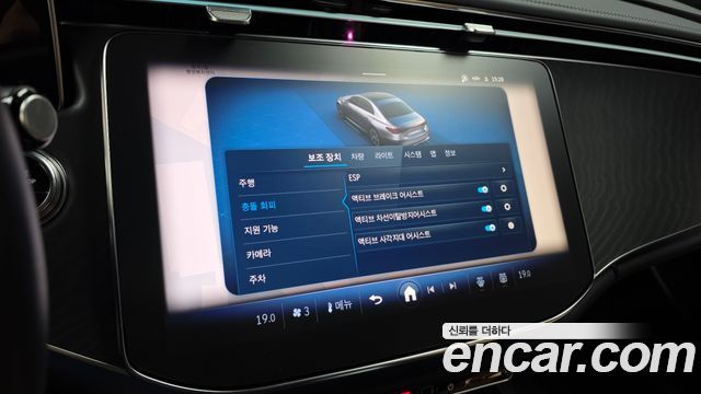Mercedes-Benz E-Class (W214) E200 Avantgarde 2025 — фото 15