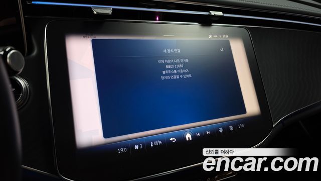 Mercedes-Benz E-Class (W214) E200 Avantgarde 2025 — фото 16