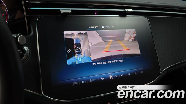 Mercedes-Benz E-Class (W214) E200 Avantgarde 2025 — фото 17