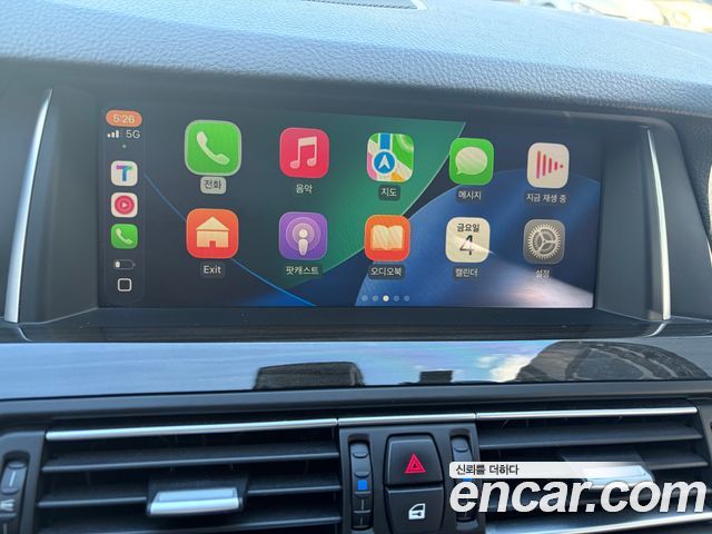 BMW 5 Series (F10) 528i xDrive Luxury Plus 2015 — фото 13