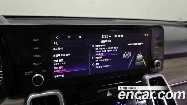 Kia Sorento (IV) Diesel 2.2 2WD Prestige 2023 — фото 16