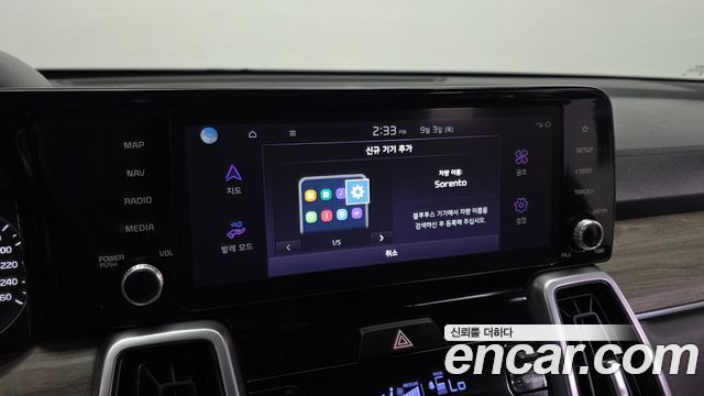 Kia Sorento (IV) Diesel 2.2 2WD Prestige 2023 — фото 17