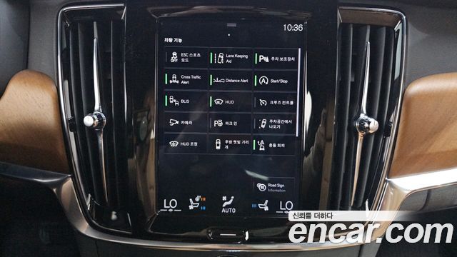 Volvo S90 T5 Inscription 2019 — фото 14