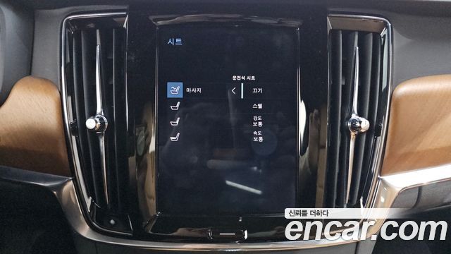 Volvo S90 T5 Inscription 2019 — фото 29