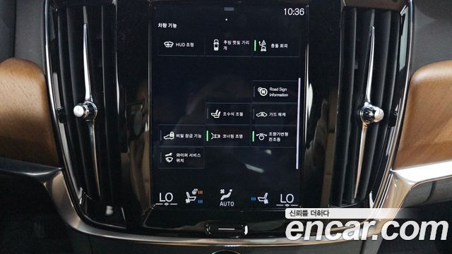 Volvo S90 T5 Inscription 2019 — фото 31