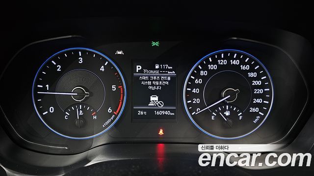 Hyundai Palisade Diesel 2.2 2WD Exclusive 2022 — фото 8