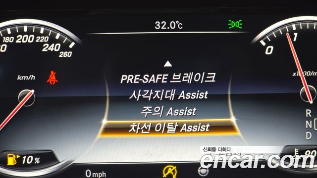 Mercedes-Benz S-Class (W222) S350 d 4MATIC 2016 — фото 15