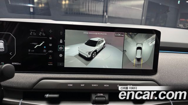 Kia EV3 Long Range 2WD Earth 2025 — фото 15