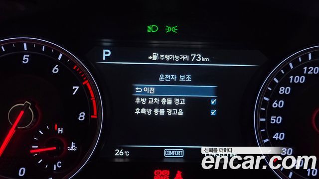 Genesis G70 2.0T AWD Elite 2019 — фото 19