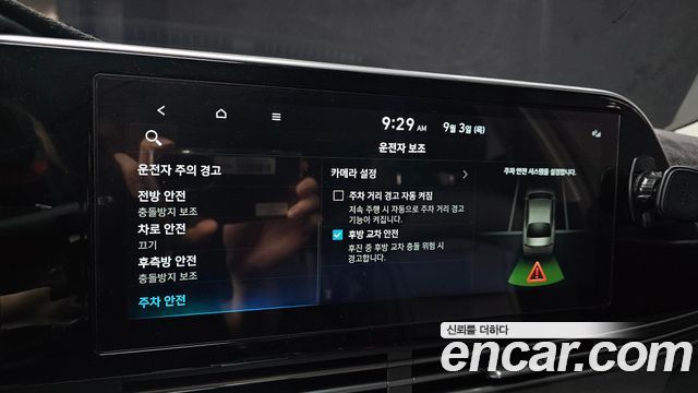 Hyundai Grandeur (IG) 3.0 LPi (Taxi) example 2021 — фото 16