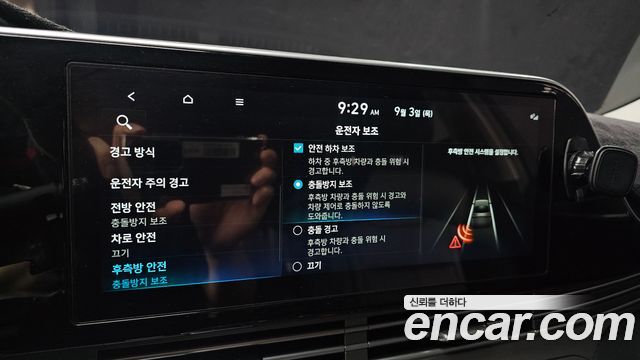 Hyundai Grandeur (IG) 3.0 LPi (Taxi) example 2021 — фото 17