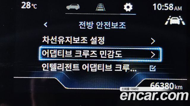 KG Mobility (SsangYong) Torres Gasoline 1.5 4WD T5 2023 — фото 16