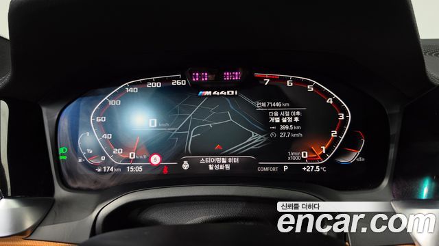 BMW 4 Series (G22) M440i xDrive Performance Coupe 2021 — фото 8