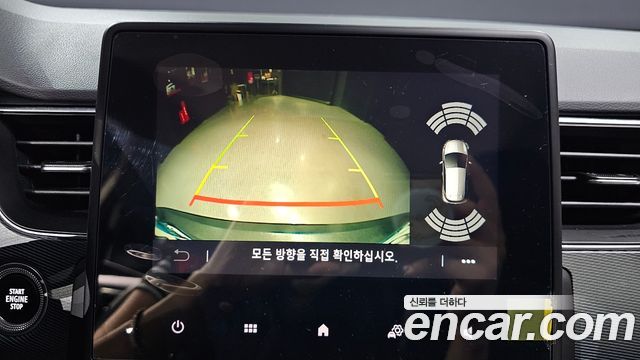 Renault Korea XM3 1.3 TCe RE 2020 — фото 18