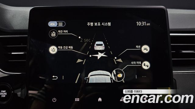 Renault Korea XM3 1.3 TCe RE 2020 — фото 19