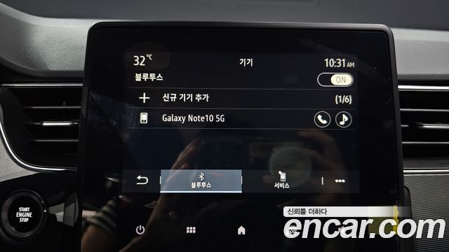 Renault Korea XM3 1.3 TCe RE 2020 — фото 20