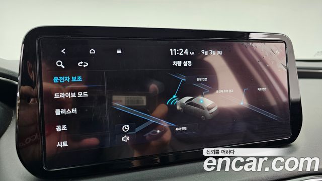 Hyundai Santa Fe Diesel 2.2 4WD Exclusive 2022 — фото 16