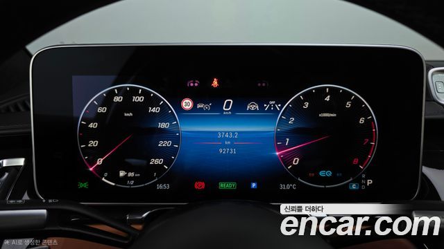 Mercedes-Benz S-Class (W223) S580L 4MATIC 2021 — фото 8