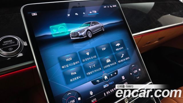 Mercedes-Benz S-Class (W223) S580L 4MATIC 2021 — фото 30