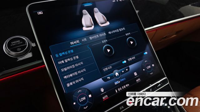 Mercedes-Benz S-Class (W223) S580L 4MATIC 2021 — фото 31