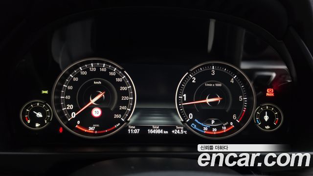 BMW X5 (F15) xDrive 30d 2016 — фото 8