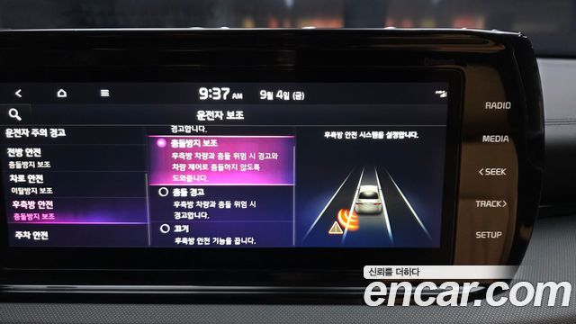 Kia K5 (III) 1.6 Turbo Prestige 2023 — фото 16