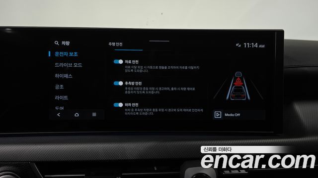 Hyundai Sonata The Edge (DN8) 2.0 Premium 2025 — фото 29