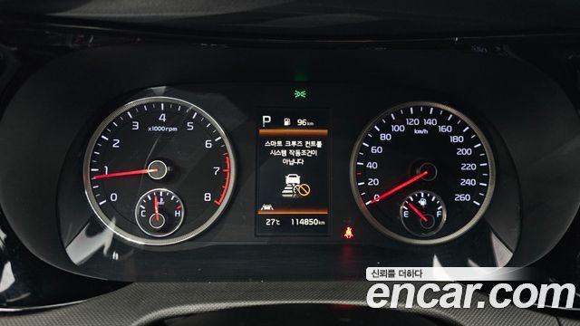 Kia K5 (III) 2.0 Prestige 2021 — фото 8