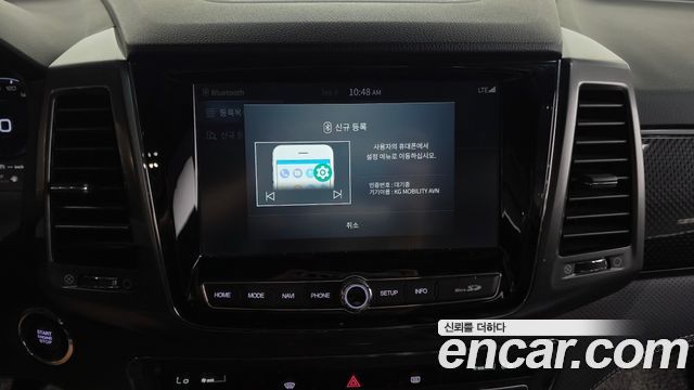 KG Mobility (SsangYong) Rexton Sports Diesel 2.2 4WD Prestige 2023 — фото 15