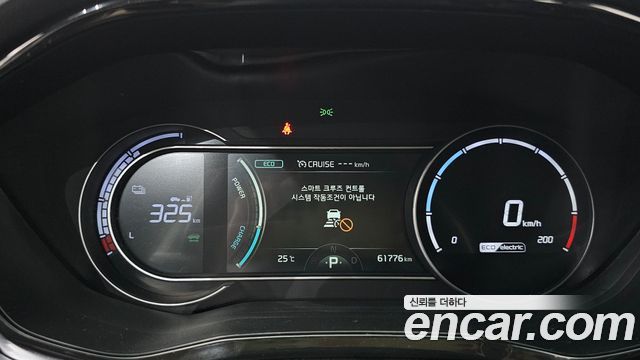 Kia Niro Plus Air 2023 — фото 8
