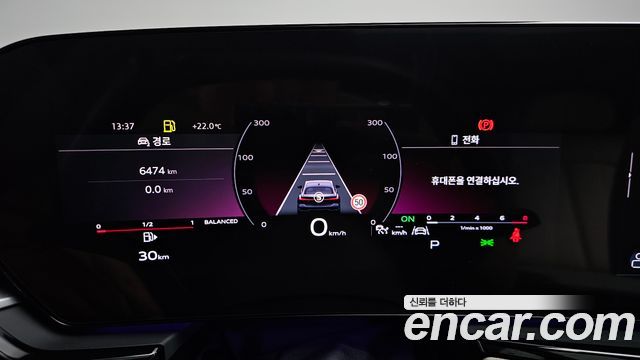 Audi A5 (B10) 40 TFSI Quattro S Line 2025 — фото 8