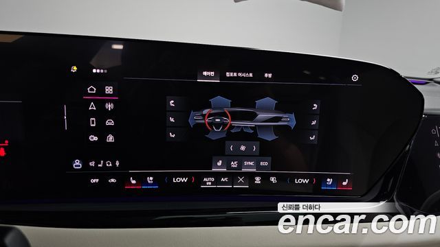 Audi A5 (B10) 40 TFSI Quattro S Line 2025 — фото 16