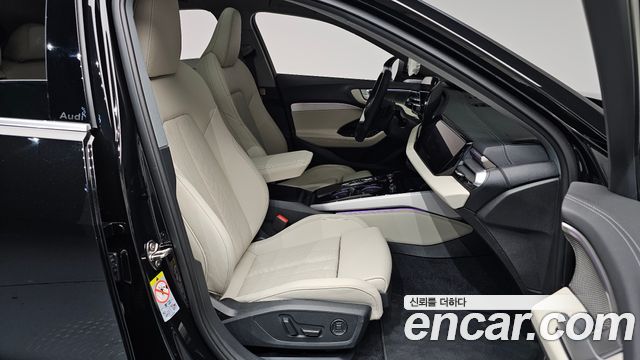 Audi A5 (B10) 40 TFSI Quattro S Line 2025 — фото 26