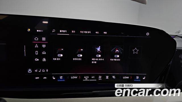 Audi A5 (B10) 40 TFSI Quattro S Line 2025 — фото 29