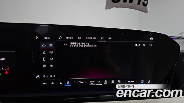 Audi A5 (B10) 40 TFSI Quattro S Line 2025 — фото 31