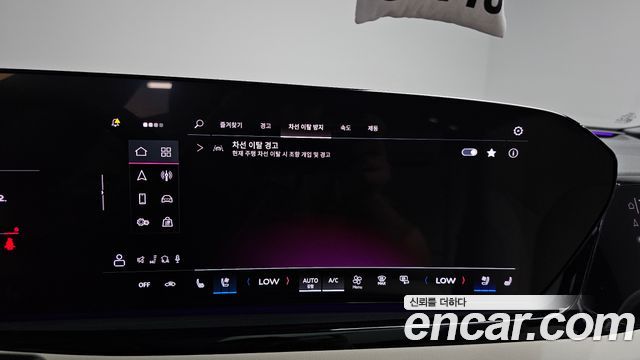 Audi A5 (B10) 40 TFSI Quattro S Line 2025 — фото 34