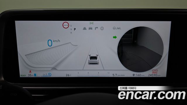 Hyundai Ioniq 6 Long Range AWD Exclusive + 2025 — фото 8