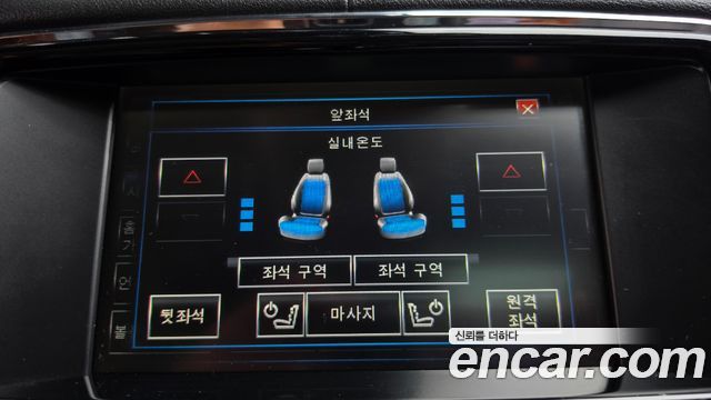 Jaguar XJ 3.0 SC Premium Luxury LWB X351 2015 — фото 17