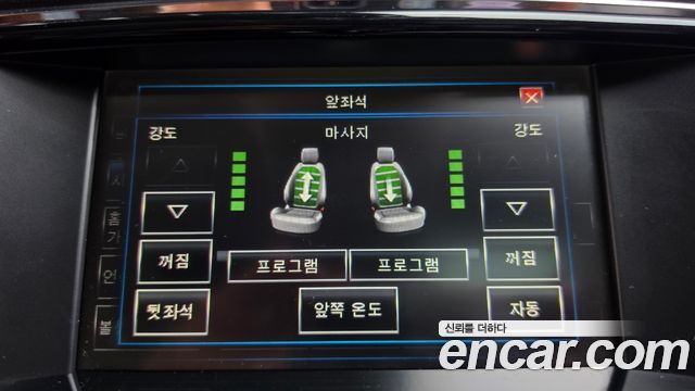 Jaguar XJ 3.0 SC Premium Luxury LWB X351 2015 — фото 20