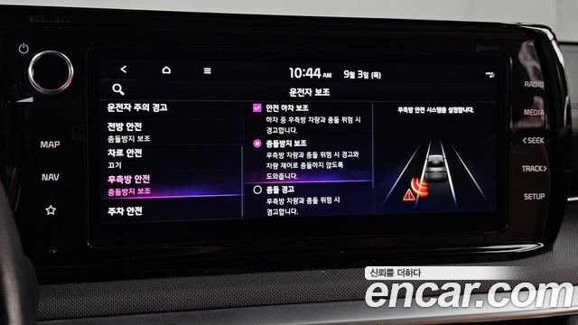 Kia K5 (III) 2.0 Prestige 2023 — фото 16