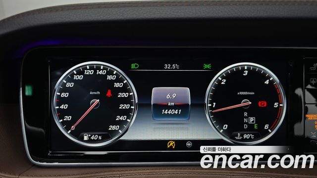 Mercedes-Benz S-Class (W222) S350L d 2017 — фото 8