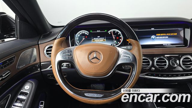 Mercedes-Benz S-Class (W222) S350L d 2017 — фото 13