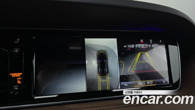 Mercedes-Benz S-Class (W222) S350L d 2017 — фото 14