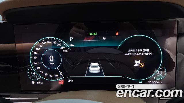 Hyundai Grandeur (IG) 2.5 Exclusice 2020 — фото 8
