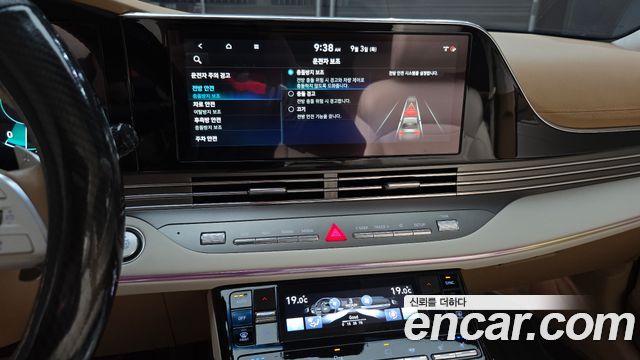 Hyundai Grandeur (IG) 2.5 Exclusice 2020 — фото 14