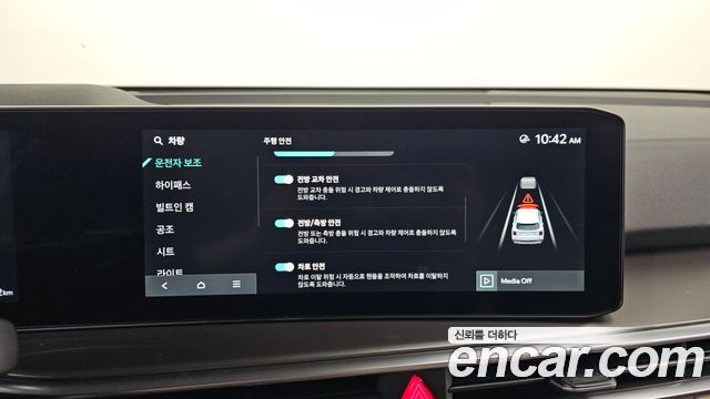 Kia Sorento (IV) Gasoline 2.5T 4WD Noblesse 2026 — фото 16
