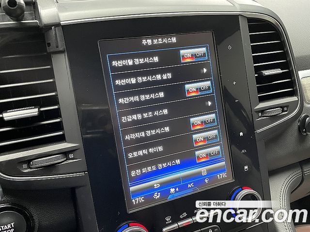 Renault Korea QM6 2.0 LPe Premiere 2WD 2022 — фото 16