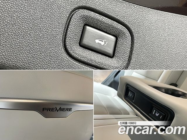Renault Korea QM6 2.0 LPe Premiere 2WD 2022 — фото 24